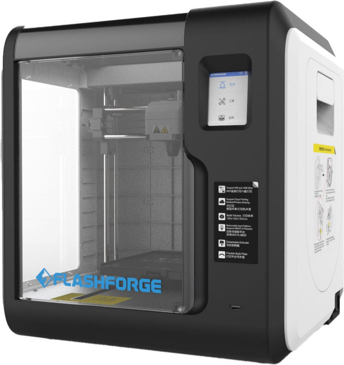 FlashForge Adventurer 3 schuin van voren met specificatiesticker op de behuizing